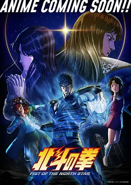 最新韩国动漫连载更新