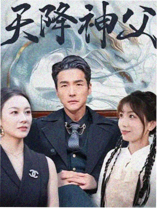 神马影院888 绝命毒师