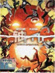神马影院888 极限挑战