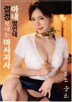 神马影院888 肖申克的救赎